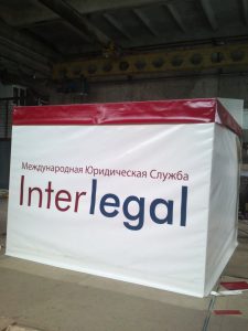 Тентовая палатка, Тентовая торговая палатка, производство тентовых палаток, изготовление тентовых палаток