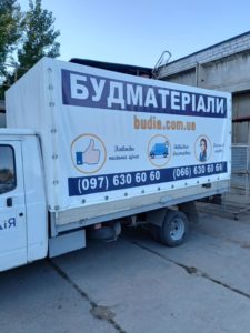 Тенты с рекламой, брендирование тентов, печать на тенте, печать тента, реклама на тентах, тент с печатью, брендированные тенты