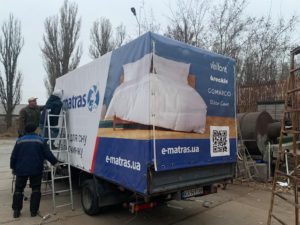 Тенты с рекламой, брендирование тентов, печать на тенте, печать тента, реклама на тентах, тент с печатью, брендированные тенты