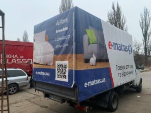 Тенты с рекламой, брендирование тентов, печать на тенте, печать тента, реклама на тентах, тент с печатью, брендированные тенты