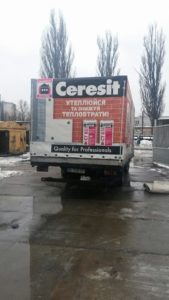 Тенты с рекламой, брендирование тентов, печать на тенте, печать тента, реклама на тентах, тент с печатью, брендированные тенты
