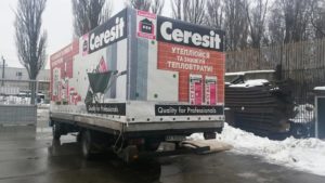 Тенты с рекламой, брендирование тентов, печать на тенте, печать тента, реклама на тентах, тент с печатью, брендированные тенты