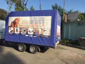 Тенты с рекламой, брендирование тентов, печать на тенте, печать тента, реклама на тентах, тент с печатью, брендированные тенты