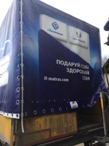 Тенты с рекламой, брендирование тентов, печать на тенте, печать тента, реклама на тентах, тент с печатью, брендированные тенты