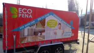 Тенты с рекламой, брендирование тентов, печать на тенте, печать тента, реклама на тентах, тент с печатью, брендированные тенты