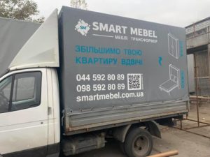 брендирование тентов, печать на тенте, печать тента, реклама на тентах, тент с печатью, брендированные тенты