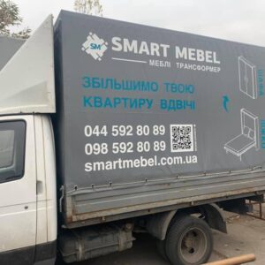 брендирование тентов, печать на тенте, печать тента, реклама на тентах, тент с печатью, брендированные тенты