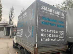 брендирование тентов, печать на тенте, печать тента, реклама на тентах, тент с печатью, брендированные тенты
