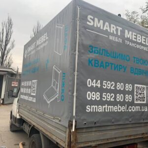 брендирование тентов, печать на тенте, печать тента, реклама на тентах, тент с печатью, брендированные тенты