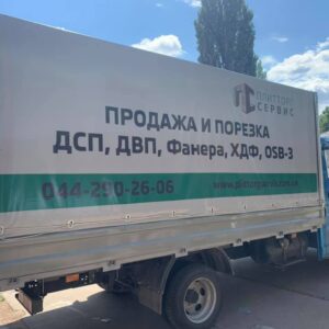 брендирование тентов, печать на тенте, печать тента, реклама на тентах, тент с печатью, брендированные тенты