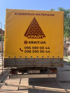брендирование тентов, печать на тенте, печать тента, реклама на тентах, тент с печатью, брендированные тенты