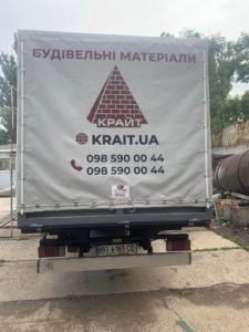 брендирование тентов, печать на тенте, печать тента, реклама на тентах, тент с печатью, брендированные тенты